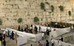 Tisha b'av is a fast day commemorating the destruction of the first and second temples in jerusalem. At Jerusalem S Western Wall A Subdued Socially Distanced Tisha B Av The Times Of Israel
