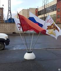 Установка флагштоков, цена в Санкт-Петербурге от компании АРГУС