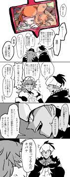 とふ tttto f さんの漫画 99作目 ツイコミ 仮 ポケモン ライバル ポケモン ポケモン かわいい