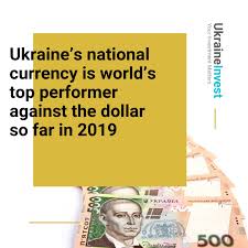 Ukraine is the second largest country in europe with the territory of 603,700 sq.km. Ukraine Invest The Ukrainian Hryvnia Gained 9 1 Against The Us Dollar During The First Seven Months Of 2019 Making It The World S Best Performing Currency Over The Seven Month Period According To National
