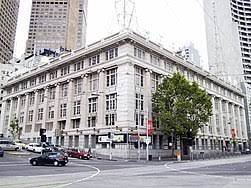 A complex consisting of residential apartments, an office tower and a retail component. Herald Sun Wikipedia