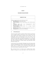 Proses pembentukan urin terdiri dari tiga tahap yaitu filtrasi, reabsorpsi, dan augmentasi. Documents Tips Dasar Awam 562bad3087a73