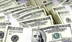 page not found dollar dinar money market