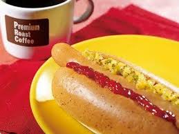 Mchotdog Mcdonald Menu Fast Food Menu Food