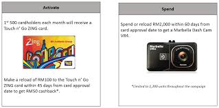 For heavy users, you may use the card you can get a refund on the available balance if you wish to terminate your hong leong touch 'n go zing debit card. Ambank Credit Card V3