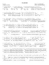 Arti lirik lagu sangmaneku to manglaa. Partitur Lagu To Mepare Pdf