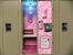 Rose Gold Locker Accessories