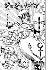 Jjl Chapter 91 Jojo S Bizarre Wiki Fandom Jojolion chapter 92 review 「a new josuke」. jojo s bizarre wiki jojo s bizarre wiki fandom