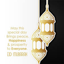 2019 aug 12, aug 13, aug 14. Eid Al Fitr 2019 Messages Greetings On Windows Pc Download Free 1 0 3 Com Abdulapp Aidalfitr