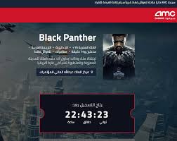 احجز فنادق وتذاكر طيران بأقل الأسعار :airplane: Ø±Ø§Ø¨Ø· Ù…ÙˆÙ‚Ø¹ ÙÙˆÙƒØ³ Ø³ÙŠÙ†Ù…Ø§ Ø´Ø±Ø§Ø¡ Ù†Ø°Ø§ÙƒØ± Ø§ÙÙ„Ø§Ù… Ø§Ù„Ø³ÙŠÙ†Ù…Ø§ Ø§Ù„Ø³Ø¹ÙˆØ¯ÙŠØ© Ø£ÙˆÙ† Ù„Ø§ÙŠÙ† ÙˆØ£Ø³Ø¹Ø§Ø± Ø§Ù„ØªØ°Ø§ÙƒØ± Ksa Voxcinemas Com