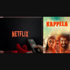 This netflix psychological thriller shows a family on a road trip for thanksgiving. India Has Highest Viewership Of Films On Netflix Kappela In Top 10