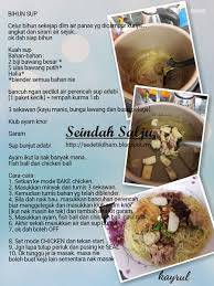 Seindah Salju Resepi Bihun Sup Philips Pressure Cookers Pressure Cooker Recipes Cooking Recipes Recipes