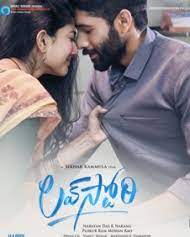 A list of 34 titles. Love Story 2021 Love Story Movie Love Story Telugu Movie Cast Crew Release Date Review Photos Videos Filmibeat