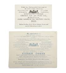 Indian interest. Two printed Indian trade