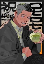 Golden kamuy volumes