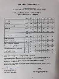 The du admission cutoff of the previous year includes the percentage of marks aspirants need to have in their qualifying examination for admission across the participating institutes of the university of delhi. Du Cut Off 2021 2020 2019 Arts Commerce Science Cutoff List Pdf