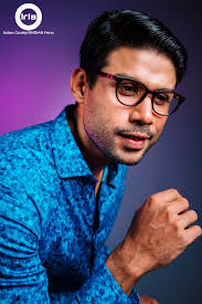 Iris Spectacle Frames