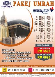 Hubungi atau datang terus ke pejabat tiram travel berdekatan anda!!! Pakej Umrah Hujung Tahun 2019 Tiram Travel Alor Setar Facebook