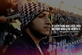 Shehryar Saeed (@shehryarpak1)