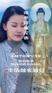 Recitative Music Example