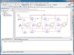 Multisim Software Free Download For Mac Chicagopot S Diary