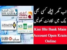 Online and mobile banking at u.s. Sabb Bank Online Account Opening Detailed Login Instructions Loginnote