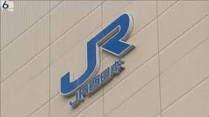 JR神戸線など遅延！塚本駅付近の火災でダイヤ大混乱！ - Imagen principal del artículo