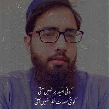 Call your loved ones from the safety of your home! #TelenorSaathHai 💙 Dial  *978# now.