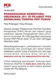 Dokumen yanh perlu dibawa untuk renew lesen kereta. Pejabat Pos Renew Lesen Renew Lesen Tak Sampai 5 Minit
