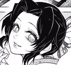 I Looked And She Look An Like Lighting I Knew That Smile Was A Dare A Freedom I Could Never Read Dark Anime Slayer Anime Anime Demon