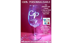 Verre Degustation Grave Monogramme Marie Verre Grave Cadeau D Anniversaire De Mariage Cadeau Entreprise