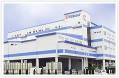 Click below link to follow Company History Nh Foods Ltd