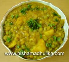 Matar Chole Recipe Nishamadhulika Com