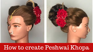 How To Create Peshwai Khopa Peshwai Top Bun Traditional Maharashtrian Hairstyle Youtube Hairstyle Khopa Bridal Hair Tutorial Hair Bun Tutorial