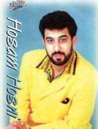 تامر حسني 25 يونيو 2021 | اخر تحديث: Hossam Hosny Ø­Ø³Ø§Ù… Ø­Ø³Ù†ÙŠ Facebook