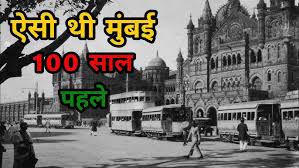 नजारा || Recall India ...