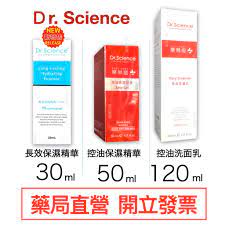 雪仁藥局, 線上商店| 蝦皮購物