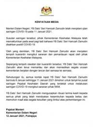 Datuk seri hamzah zainudin berkata perkara itu dimaklumkan oleh syarikat tersebut selepas mengadakan perbincangan dengan kpdnkk. Dato Seri Hamzah Zainudin Positif Covid 19