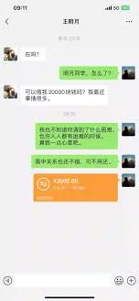 宁陵纪湘战四郎视频- 黑龙江农业职业技术学院