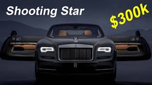 Keeping your feet flat on the floor, squat down so the ball rolls up your back, until your quads are just past parallel to the floor. Rolls Royce Wraith Luminary Edition Shines Like A Shooting Star Vehicles And Cars Youtube