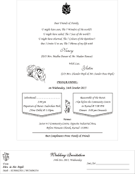 Sup bebola ikan cendawan shitake#fayekusairi#cendawan. 80 Best Of Telugu Christian Wedding Cards Top Wedding Magz