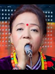 Is Your Name Arjun Sharma