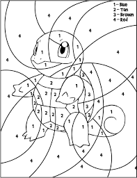 Select from 36752 printable crafts of cartoons, nature, animals, bible and many . Squirtle Pokemon Color By Number Coloring Page Free Printable Coloring Pages For Kids