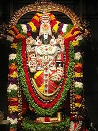 Venkateswara swamy namalu images hd. Venkateswara Wikipedia