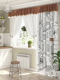 This post explains kitchen curtains ideas. Modern Curtains Trends For 2021 Hackrea