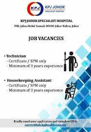 Photocopying, faxing, mailing, and filing. Jawatan Kosong Kpj Johor Specialist Hospital Kerja Di Johor