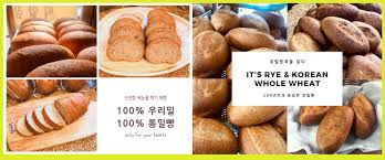 We would like to show you a description here but the site won't allow us. ë‹¤ì´ì–´íŠ¸ë¹µ