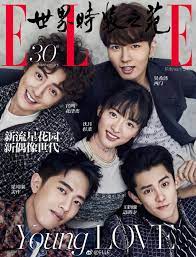 Shen Yue Together With F4 In Their First Group Pictorial For Meteor Garden Dramapanda Meteor Garden Meteor Garden Cast Meteor Garden 2018