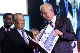 Dalam tempoh sepuluh tahun lalu, pertambahan enrolmen pelajar semakin ketara, peningkatan pengiktirafan global kian menyerlah dalam pelbagai aspek seperti penerbitan, hasil penyelidikan, paten, dan. Pelan Pembangunan Pendidikan Malaysia 2015 2025 Pendidikan Tinggi Dilancar Semasa Mstar