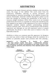 Image Result For Definition Of Aesthetics Aesthetic Architecture Drawing Presentation Greek Words